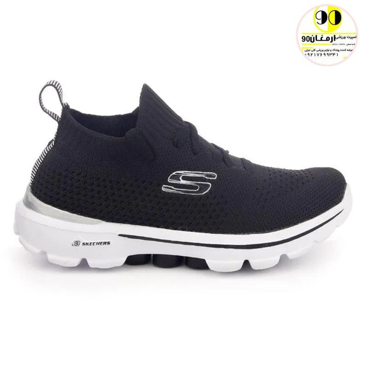 کفش ورزشی زنانه طرح اسکیچرز HMR.S-4