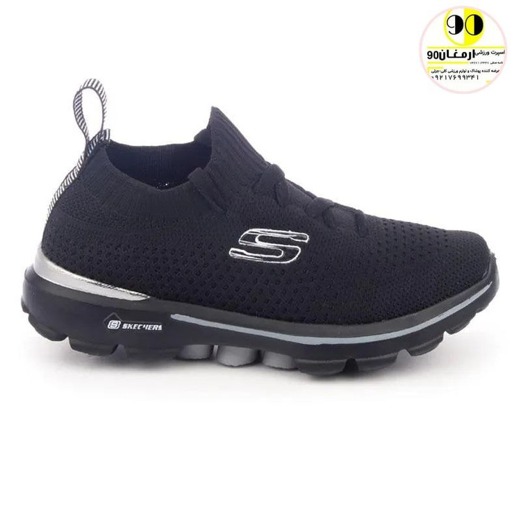 کفش ورزشی زنانه طرح اسکیچرز HMR.S-5