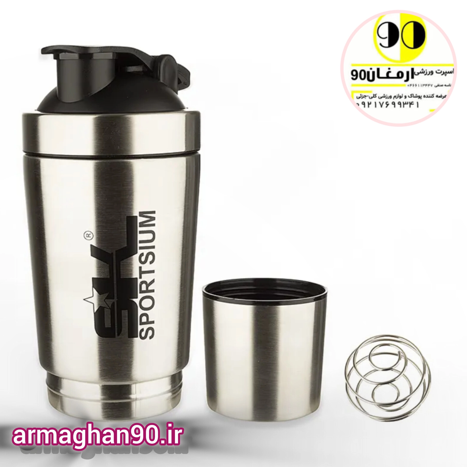 شیکر بدنسازی