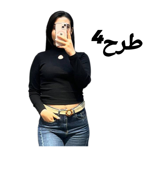 کراپ یقه اشکی