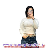 کراپ زنانه