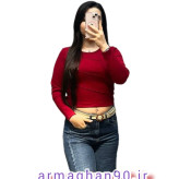 کراپ مغزی دوزی شده