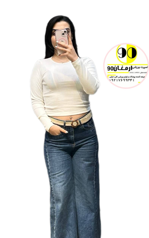 کراپ شیری زنانه