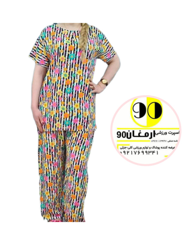 ست اسپرت زنانه