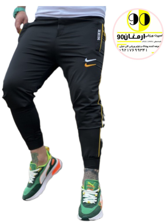 شلوار اسلش مردانه دونایک