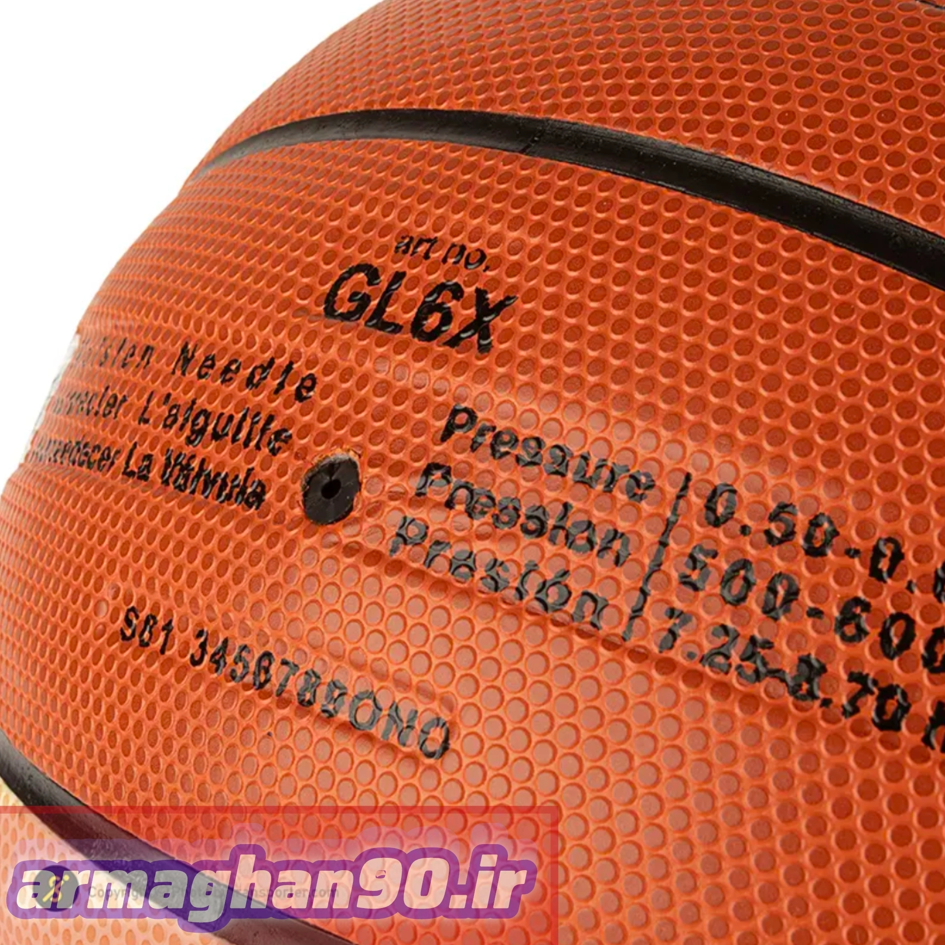 توپ بسکتبال مولتن BG3200 CPT اصلی | نارنجی