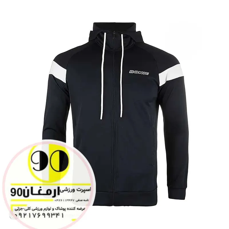 گرمکن شلوار مردانه کلاهدار ارزان