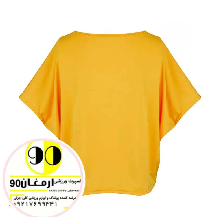 کراپ ورزشی زنانه طرح نایک Just Do it