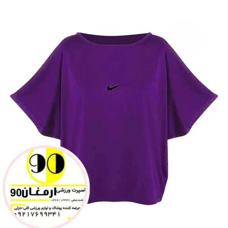 کراپ ورزشی نایک