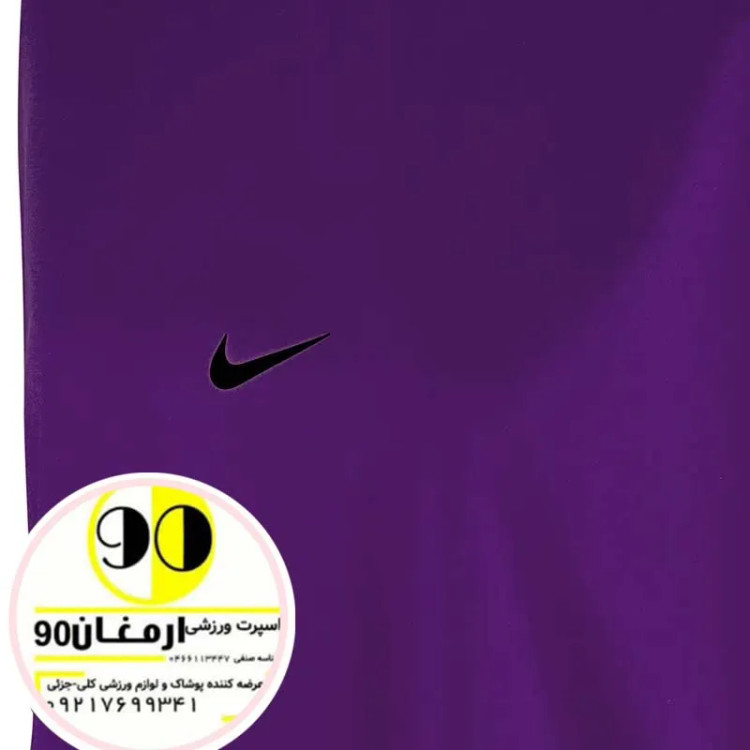 قیمت کراپ ورزشی