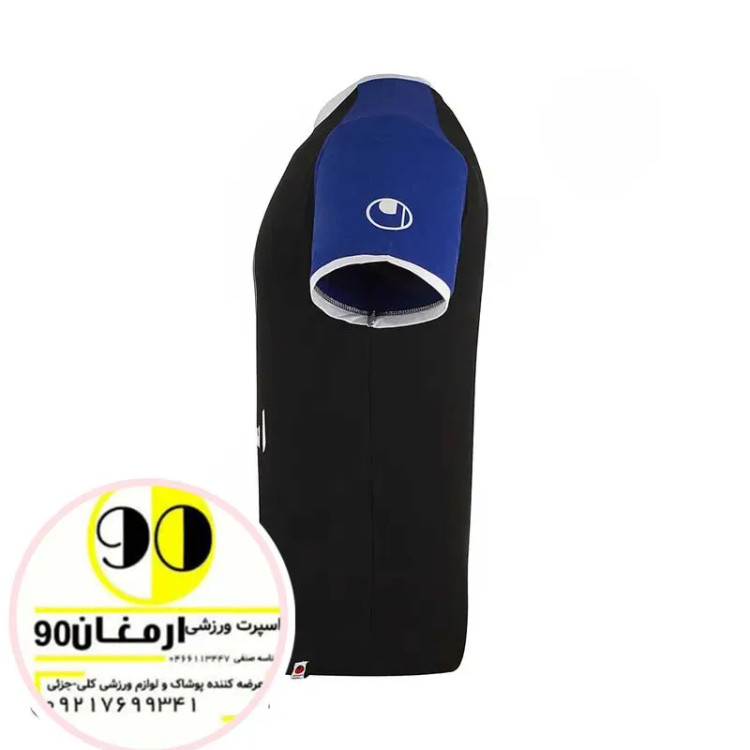 پیراهن هواداری فوتبال