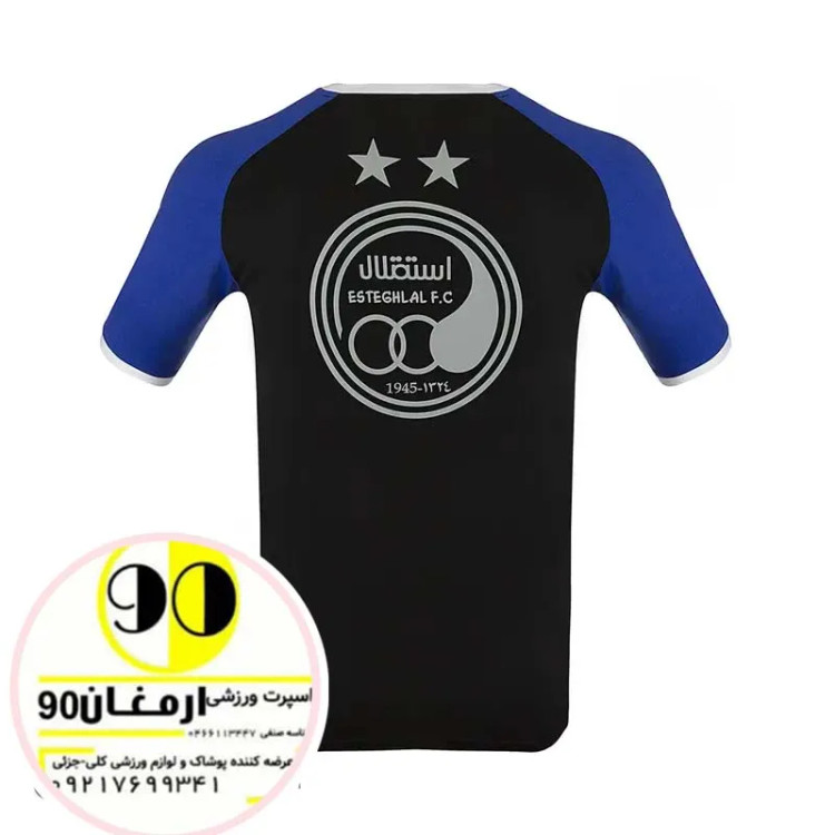 پیراهن آلشپرت