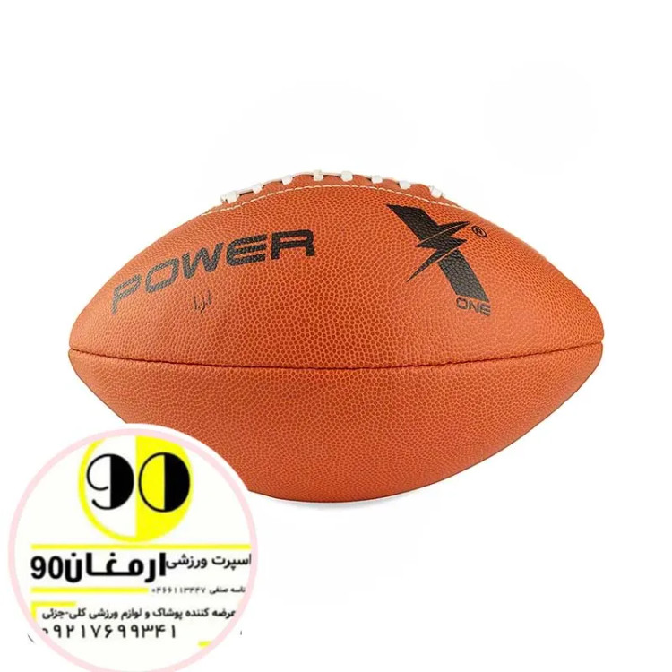 توپ آموزشی فوتبال