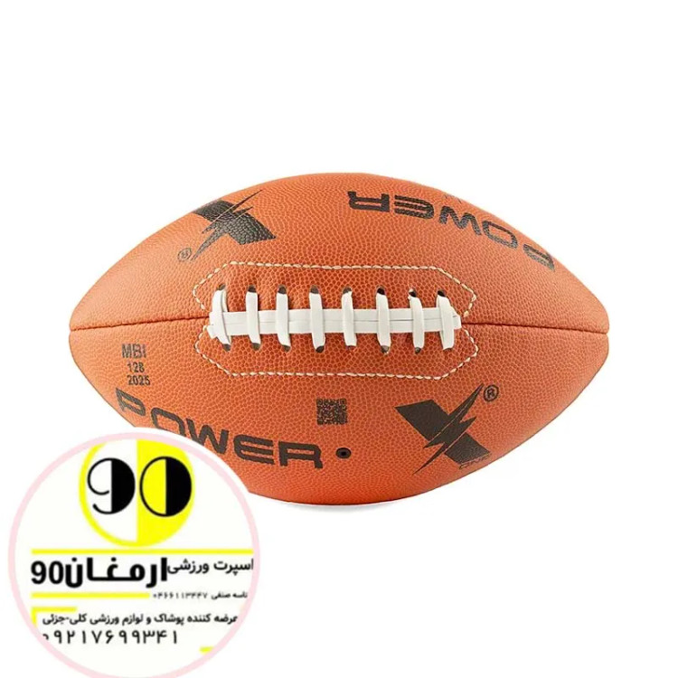 توپ آموزشی فوتبال آمریکایی