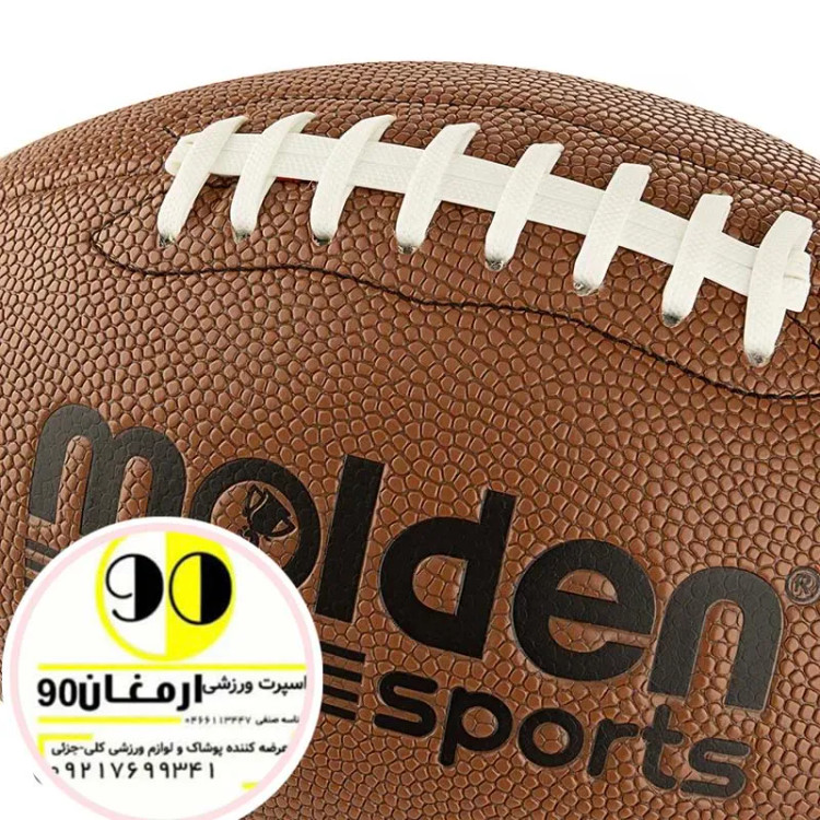 توپ آموزشی فوتبال