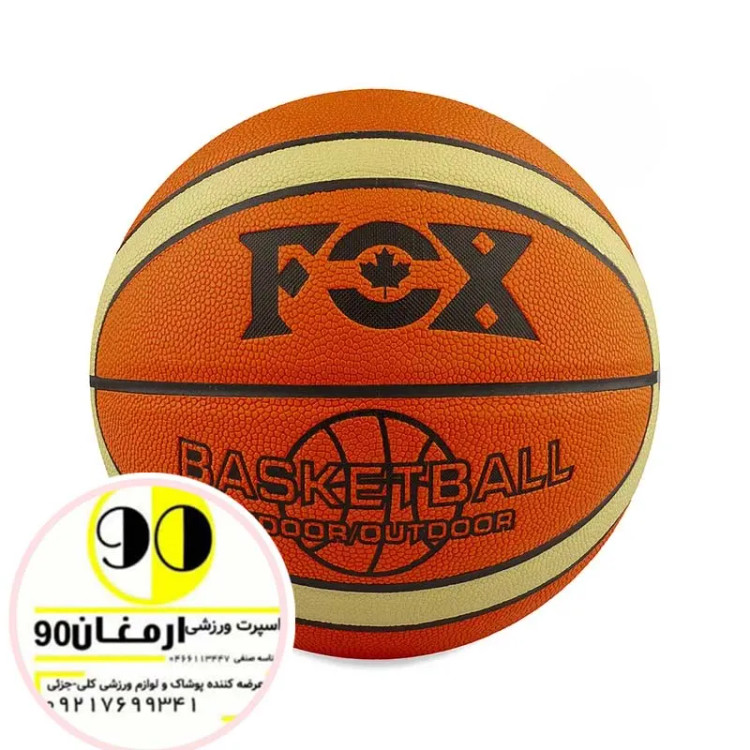 توپ بسکتبال فاکس CHG | نارنجی/زرد