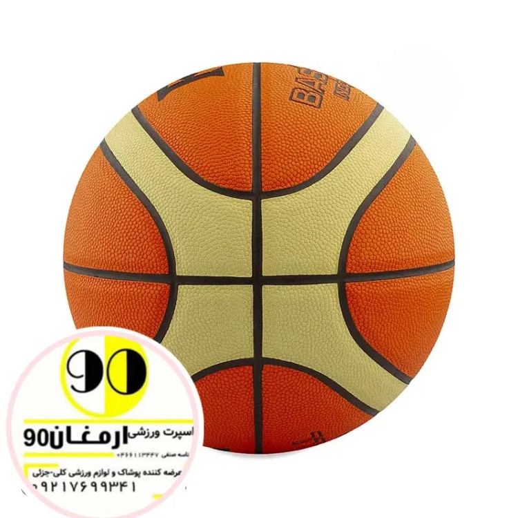 توپ بسکتبال فاکس