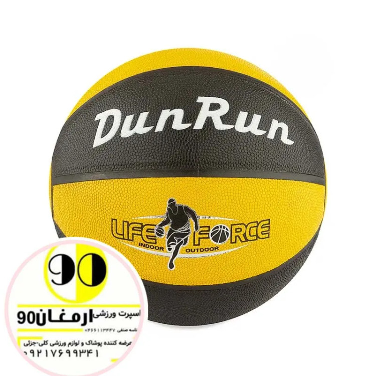 توپ بسکتبال سالنی و خیابانی DZH dunrun