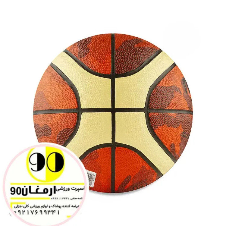 توپ بسکتبال طرح مولتن GL5X سایز 5 | نارنجی/زرد