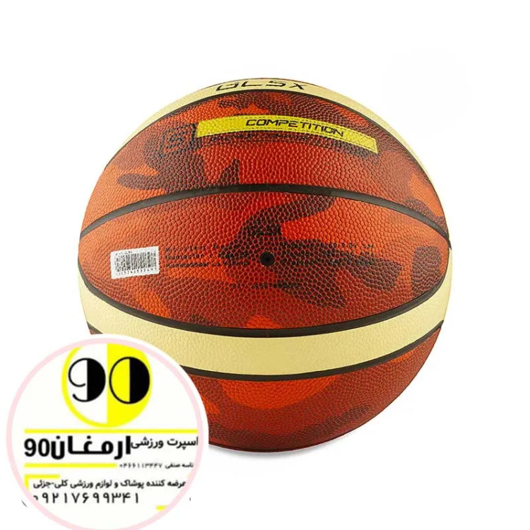 توپ بسکتبال طرح مولتن GL5X سایز 5