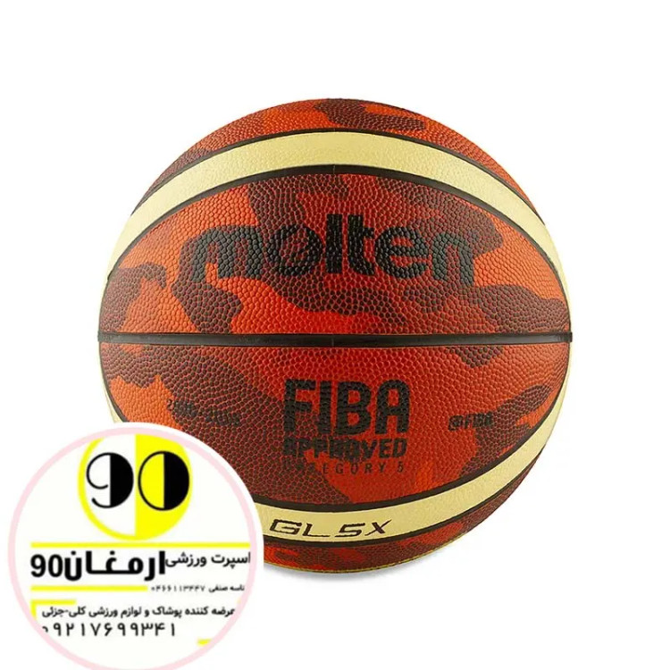 توپ بسکتبال قیمت خوب