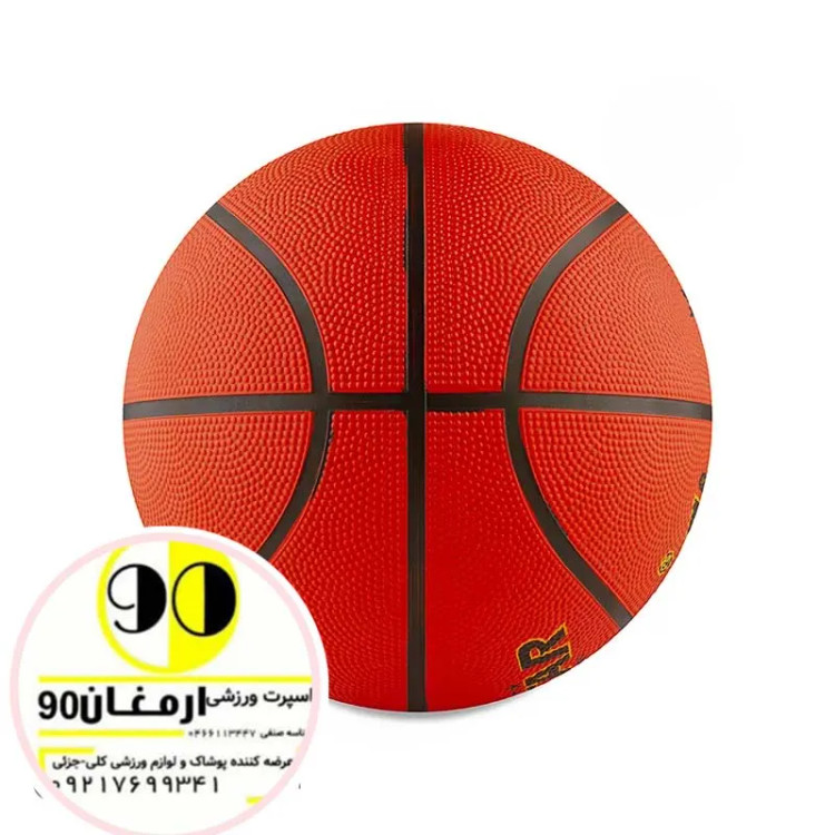 توپ بسکتبال بتا با قیمت عمده