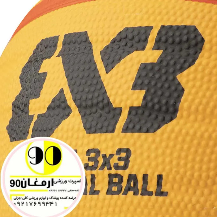 توپ بسکتبال خیابانی طرح ویلسون