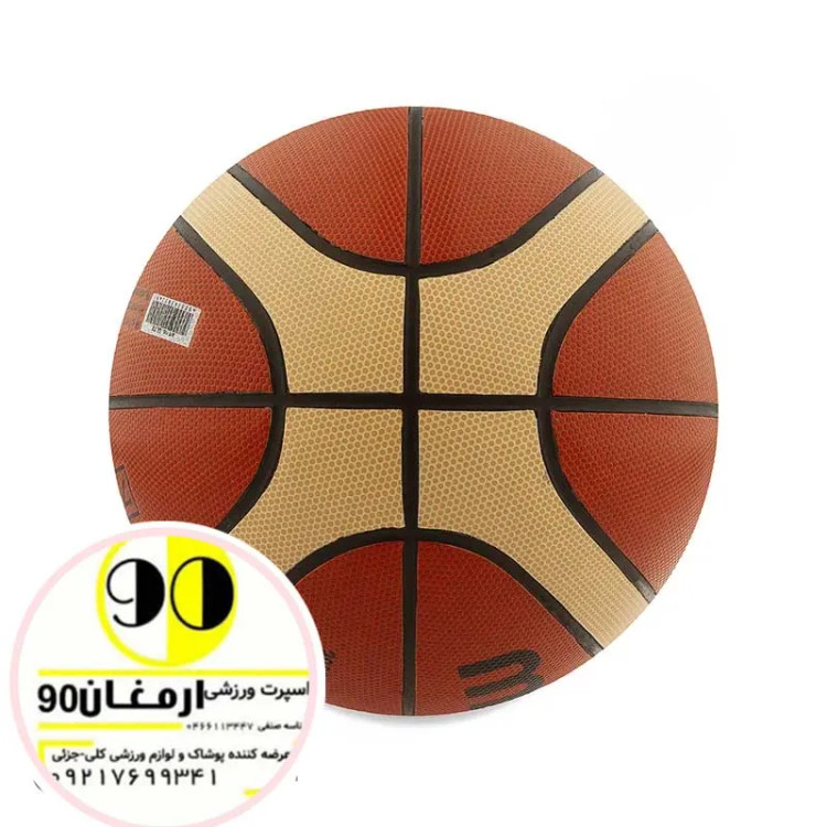 توپ بسکتبال طرح مولتن