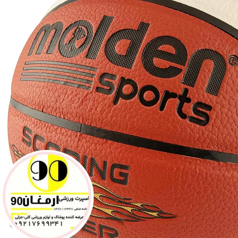 توپ بسکتبال سایز 6