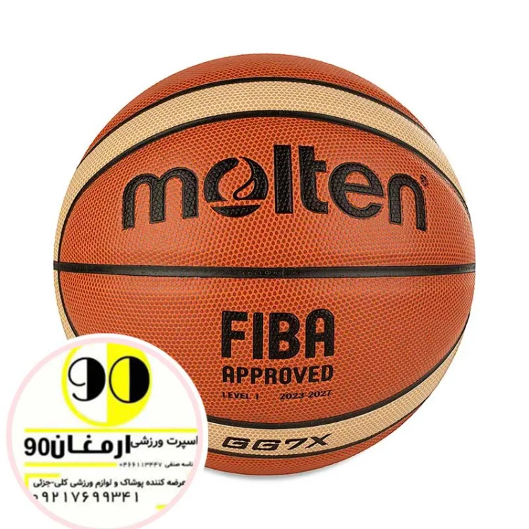 توپ بسکتبال مولتن BGG7X | نارنجی