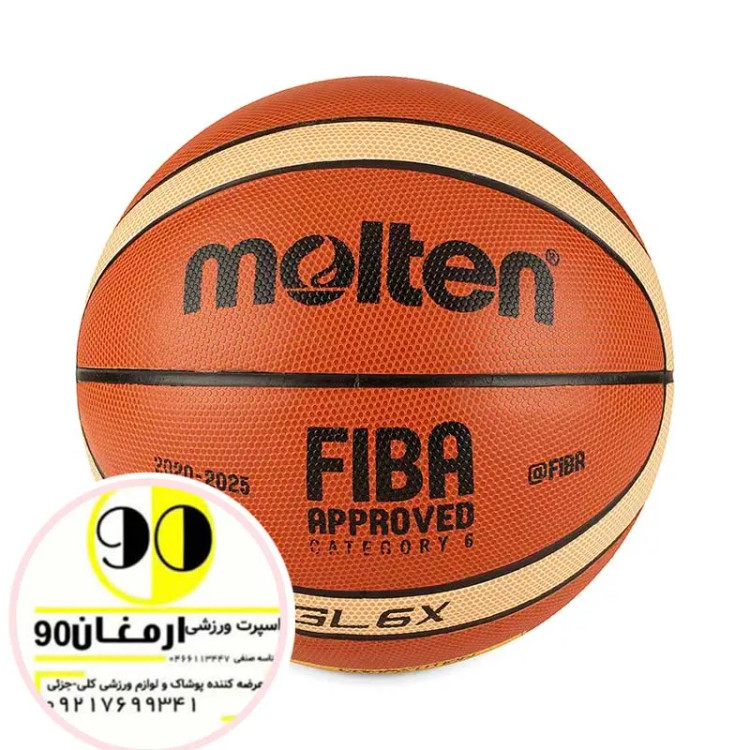توپ بسکتبال طرح مولتن سالنی