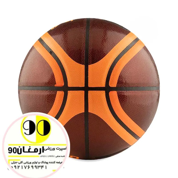 توپ بسکتبال پرو اسپرتز