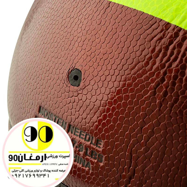 خرید توپ بسکتبال ارزان