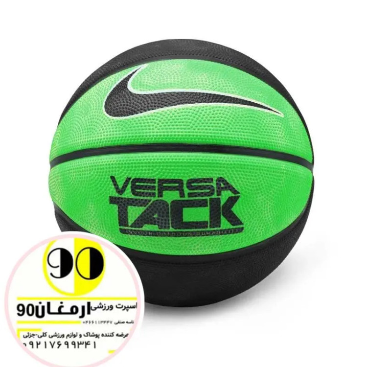 توپ بسکتبال طرح نایک ارزان