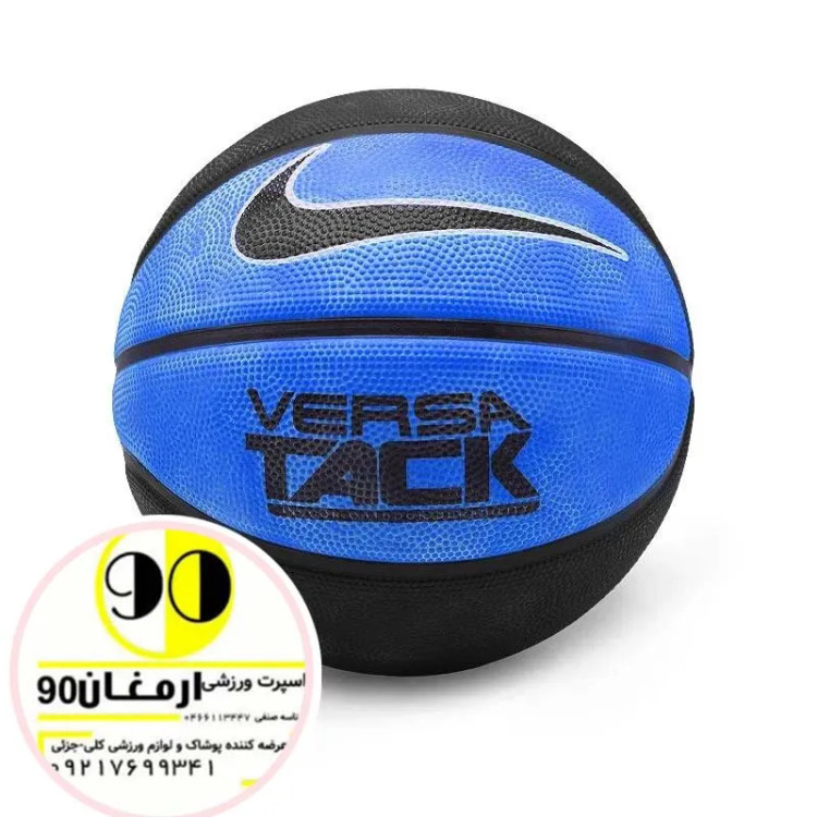 توپ بسکتبال طرح نایک اورجینال