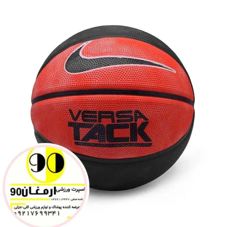 توپ بسکتبال طرح نایک
