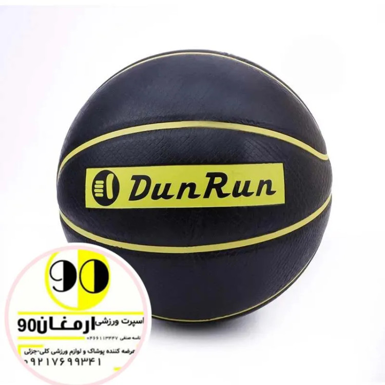 توپ بسکتبال خیابانی dunrun گریپ سایز 6 DZH | مشکی/زرد