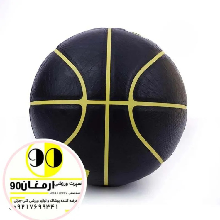 توپ بسکتبال خیابانی