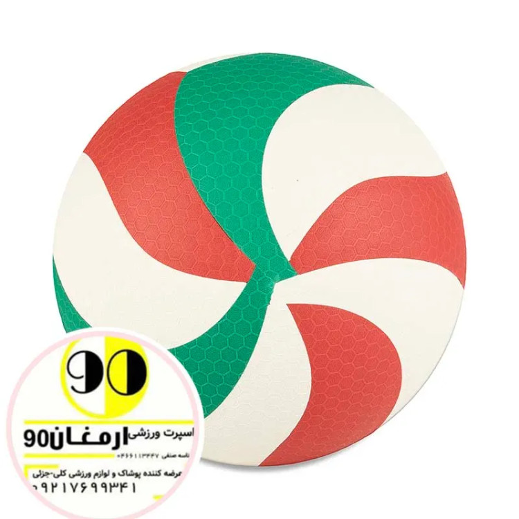 توپ والیبال مولتن M5000