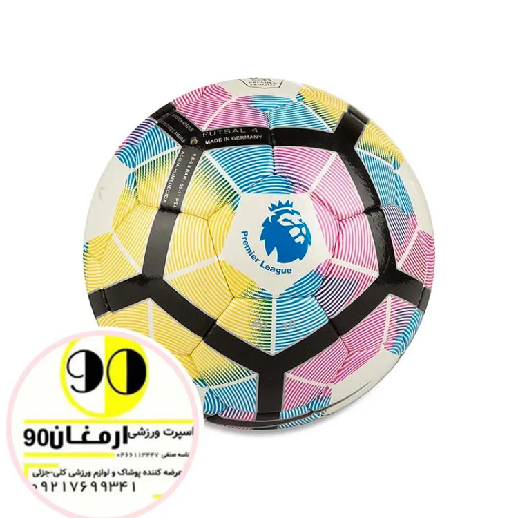 توپ فوتسال نایک