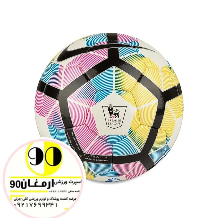 توپ فوتسال جدید