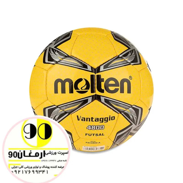 توپ فوتسال مولتن Vantaggio 4800 دوختی ارزان