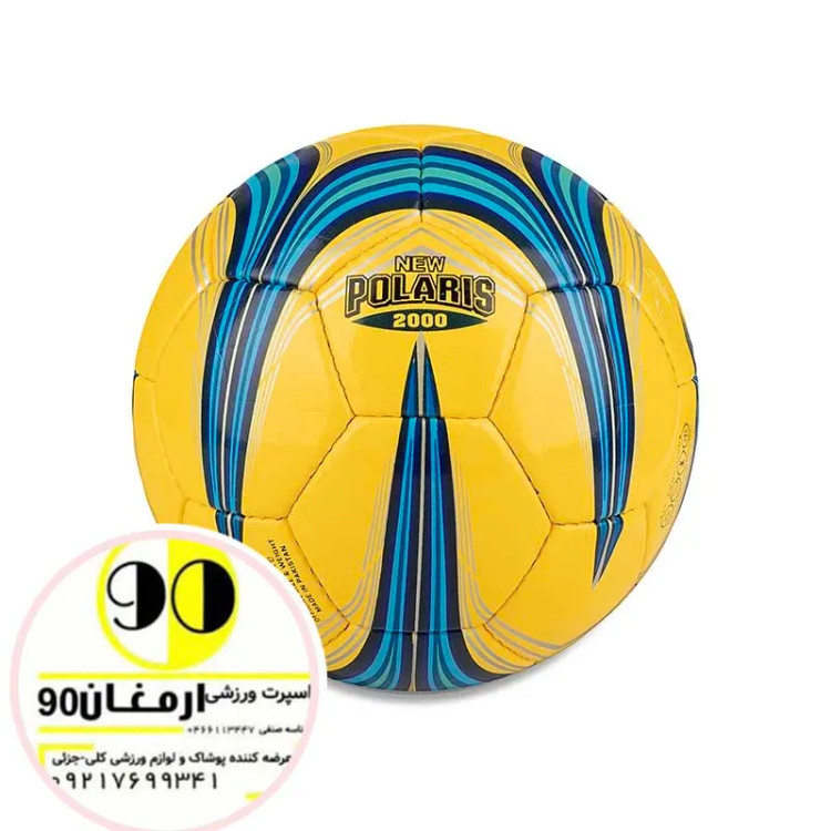 توپ فوتسال استار SB224F دوختی