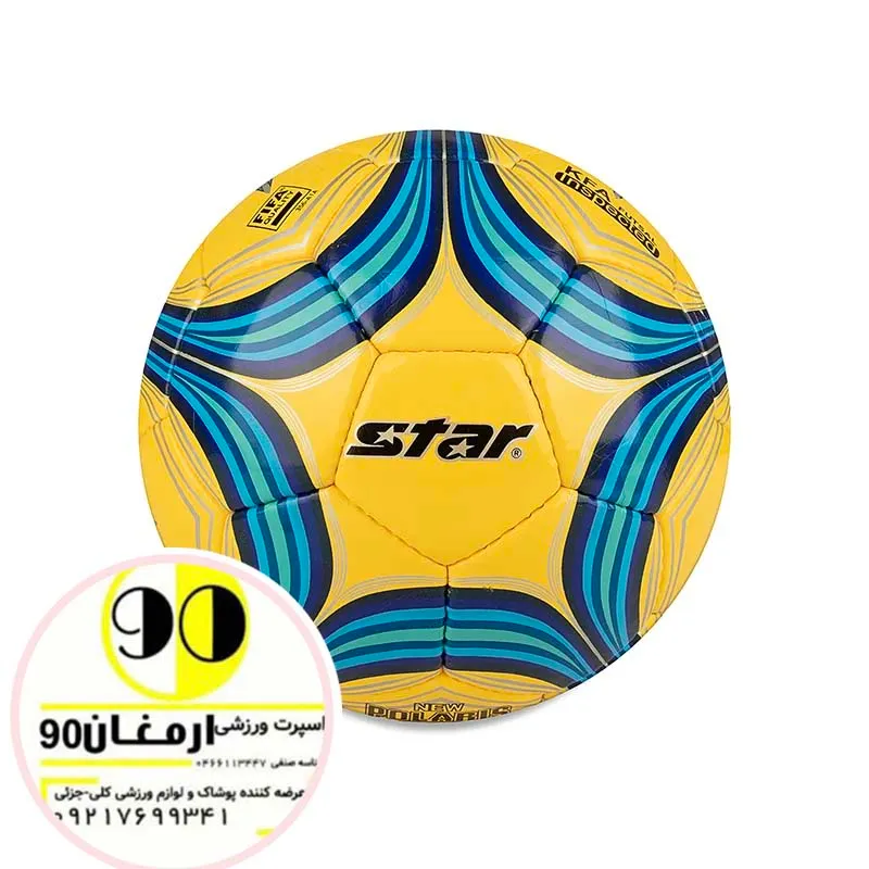 توپ فوتسال استار SB224F دوختی | زرد/آبی