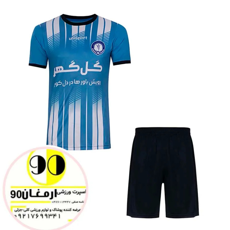 ست پیراهن شورت تیم گل گهر آلشپرت جدید