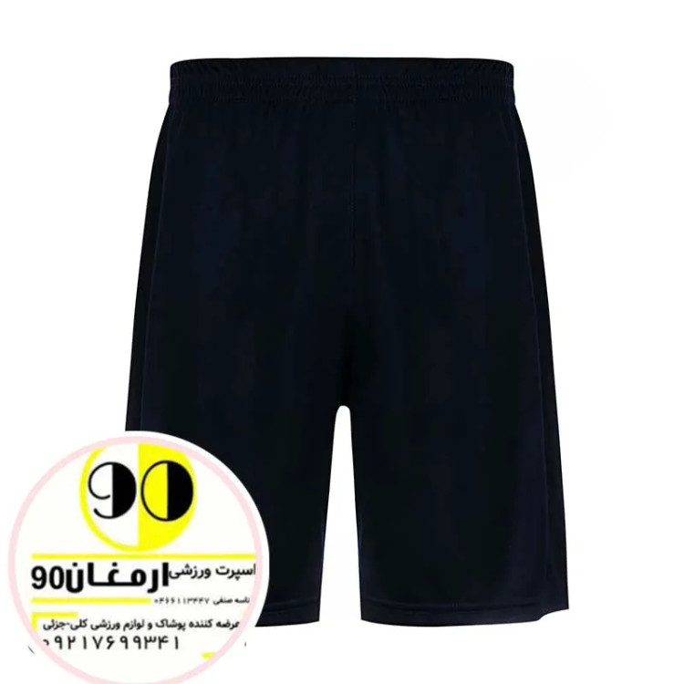 شورت ورزشی داوری آلشپرت