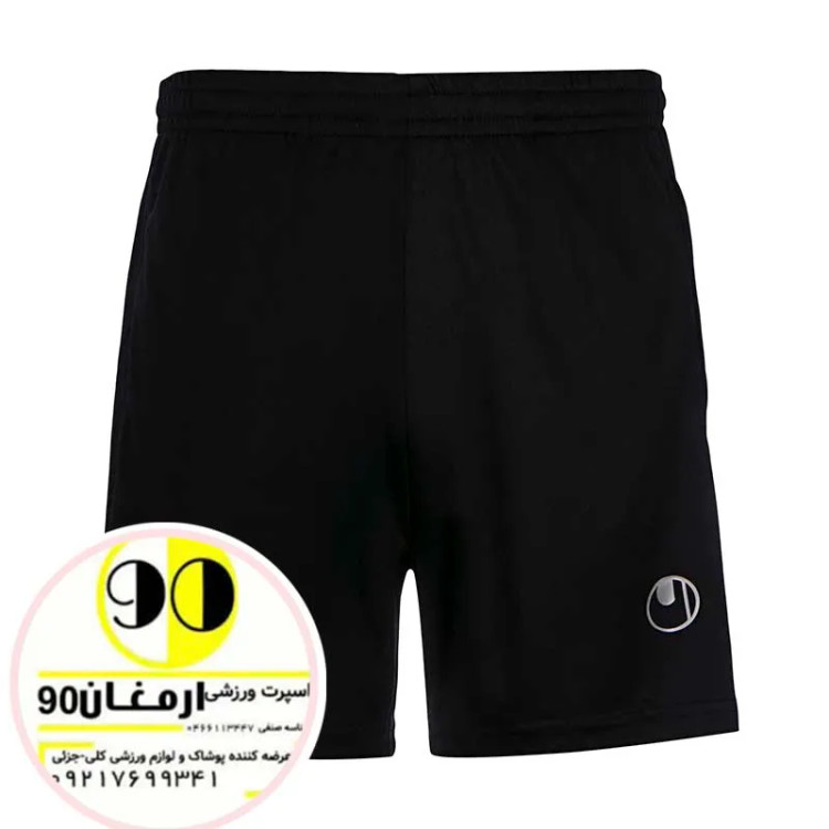 شورت ورزشی داوری آلشپرت MUH1749-001