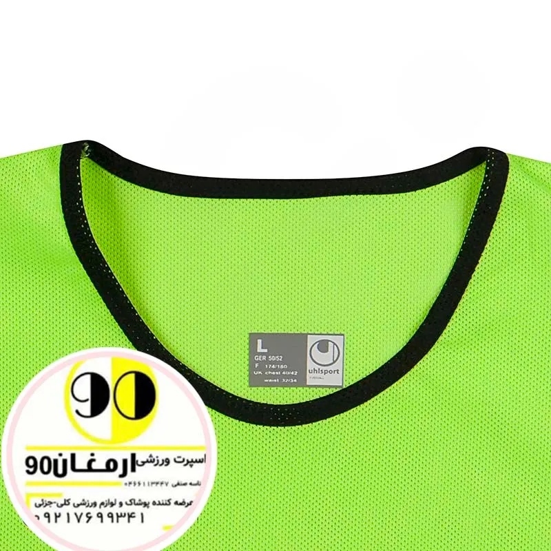 کاور ورزشی فوتبال آلشپرت MUH1783-006 | سبز