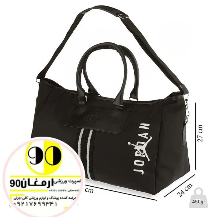 ساک ورزشی نایک