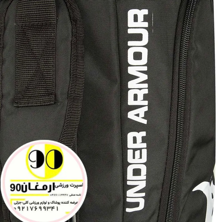 ساک کوله پشتی طرح آندرآرمور